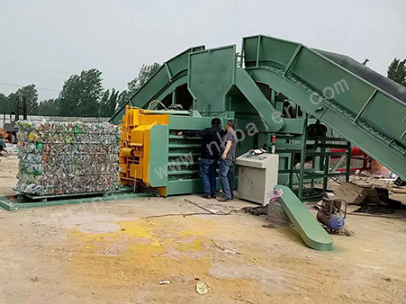 Municipal Solid Waste <a href='/balers/'>Balers</a>