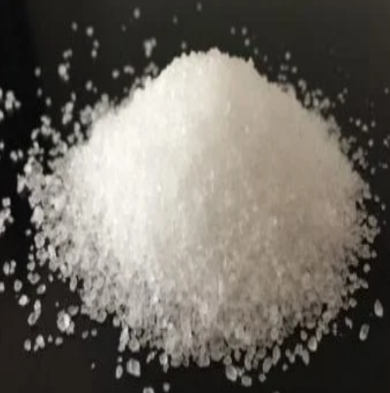 Urea Phosphate (UP) CAS:4861-19-2