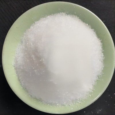 L-Carnitine-L-Tartrate  CAS:36687-82-8 Manufacturer Supplier 