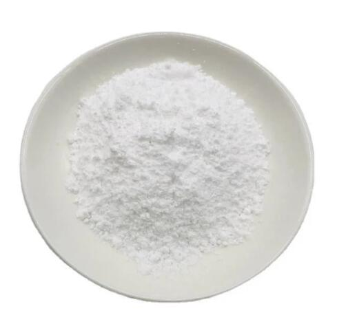 Tiamulin Hydrogen Fumarate CAS:55297-96-6