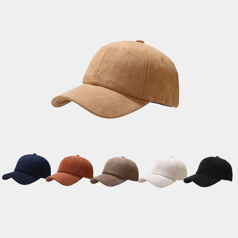 Plain Suede Leather Adjustable Structured Baseball Cap custom 