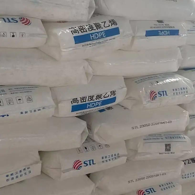 Weixing23050  pipe grade Virgin HDPE PE100 granules/hdpe pe 100 resin hdpe granules