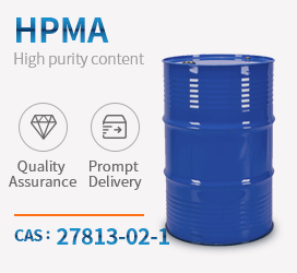 2-Hydroxypropyl methacrylate, mixture of isomers【HPMA】CAS 27813-02-1 Factory Direct Supply