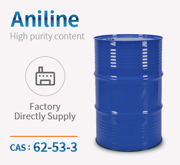 <a href='/aniline/'>Aniline</a> CAS 62-53-3 High Quality And Low Price