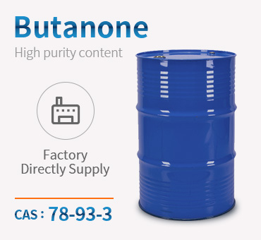 <a href='/butanone/'>Butanone</a> CAS 78-93-3 China Best Price