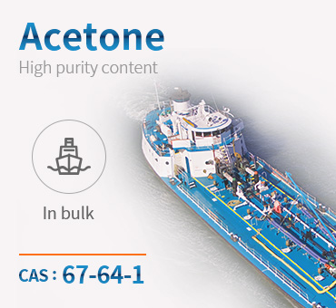 <a href='/acetone/'>Acetone</a> CAS 67-64-1 Best Quality and Price