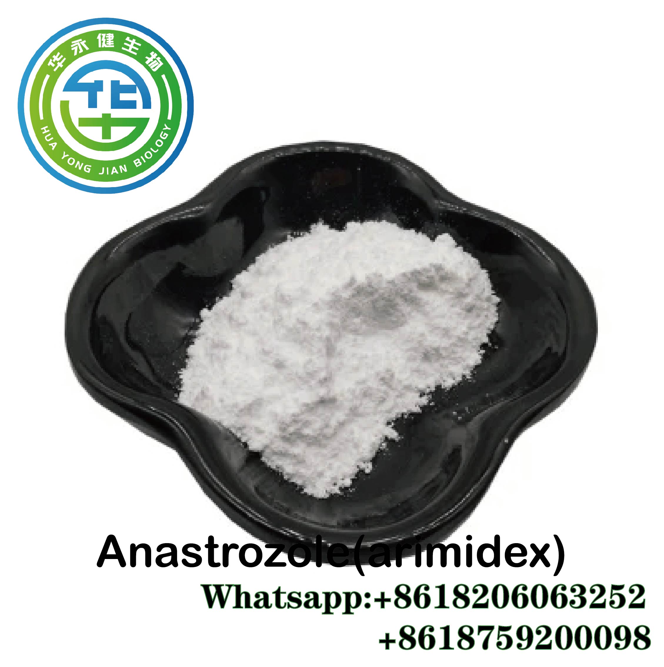 GMP Factory Direct Supply 99% Purity <a href='/anastrozole/'>Anastrozole</a>(arimidex) Raw Powder CAS: 120511-73-1