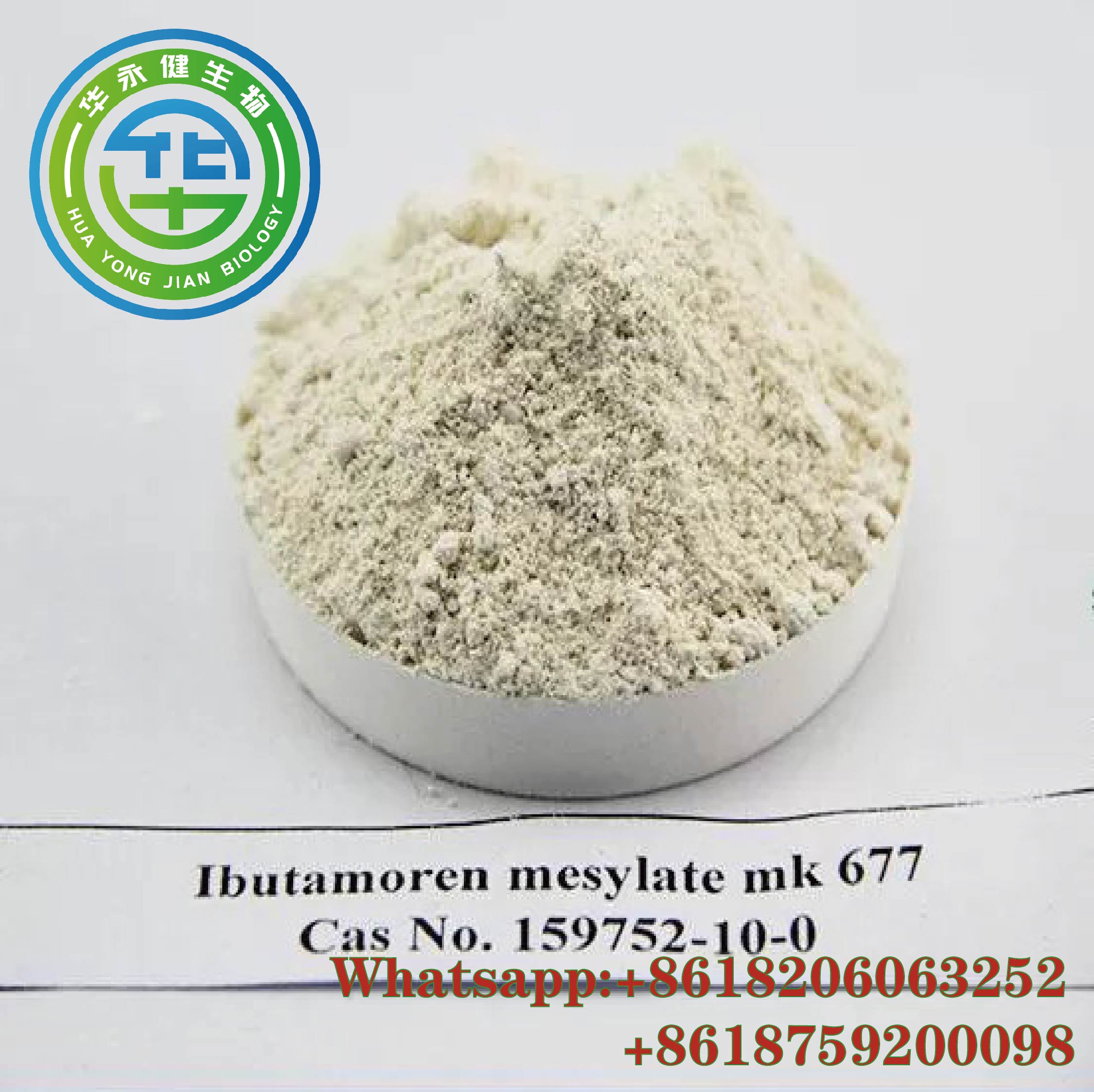 <a href='/mk677/'>MK677</a>/Ibutamoren Mesylatefor Sarms Raw Powder for fat burning Bodybuilding