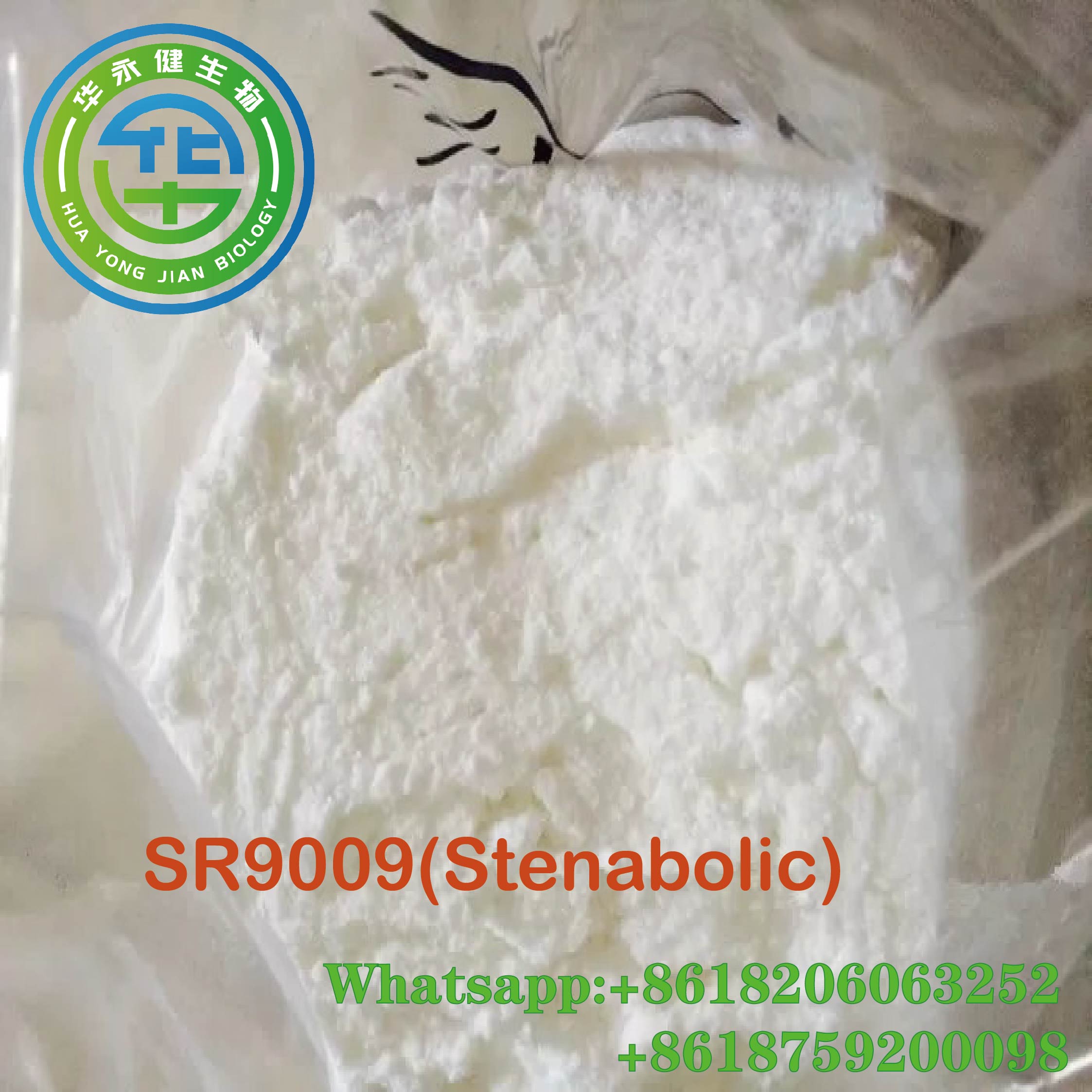 Most Powerful <a href='/sr9009/'>SR9009</a>（Stenabolic）Anabolic Steroid Sarms <a href='/raw-powder/'>Raw Powder</a> Fat Loss Powder