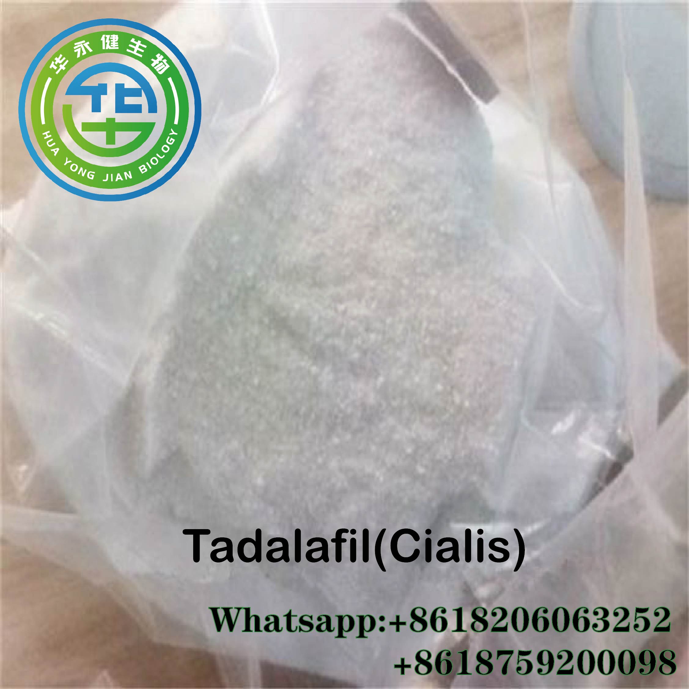 Medicine Grade Tadalafil (<a href='/cialis/'>Cialis</a>) Male <a href='/hormone-powder/'>Hormone Powder</a> Raw Steroids USA UK Canada Domestic Shipping