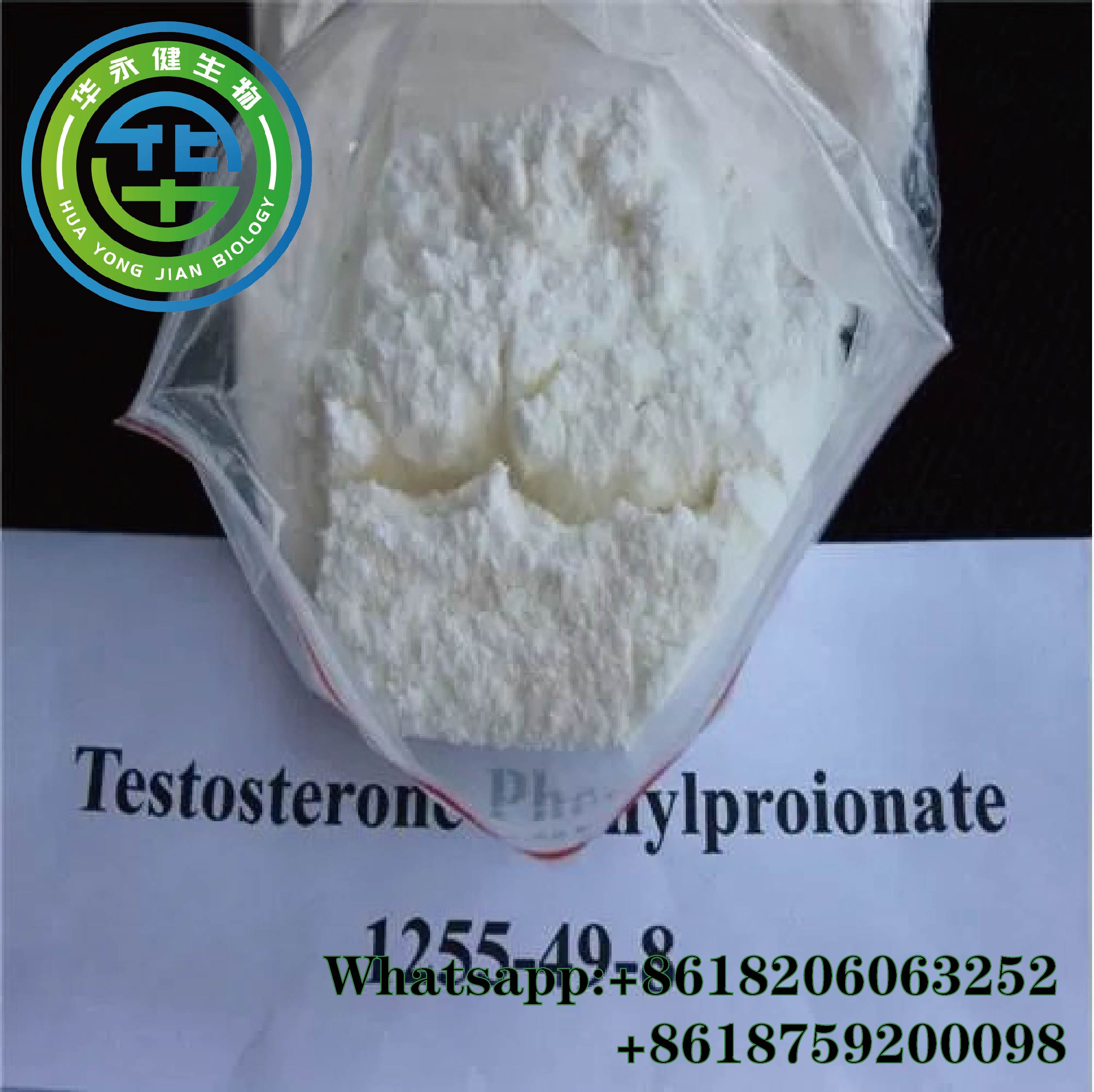 Testosterone Phenylpropionate Testosterone Steroid Hormone Retandrol TPP <a href='/steroid-powder-hormone/'>Steroid Powder Hormone</a> CasNO.1255-49-8 