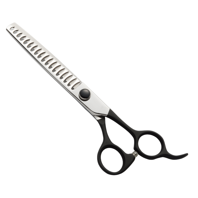 Excellent <a href='/pet-grooming-scissors/'>Pet Grooming Scissors</a> Dog <a href='/chunker-shears/'>Chunker Shears</a>