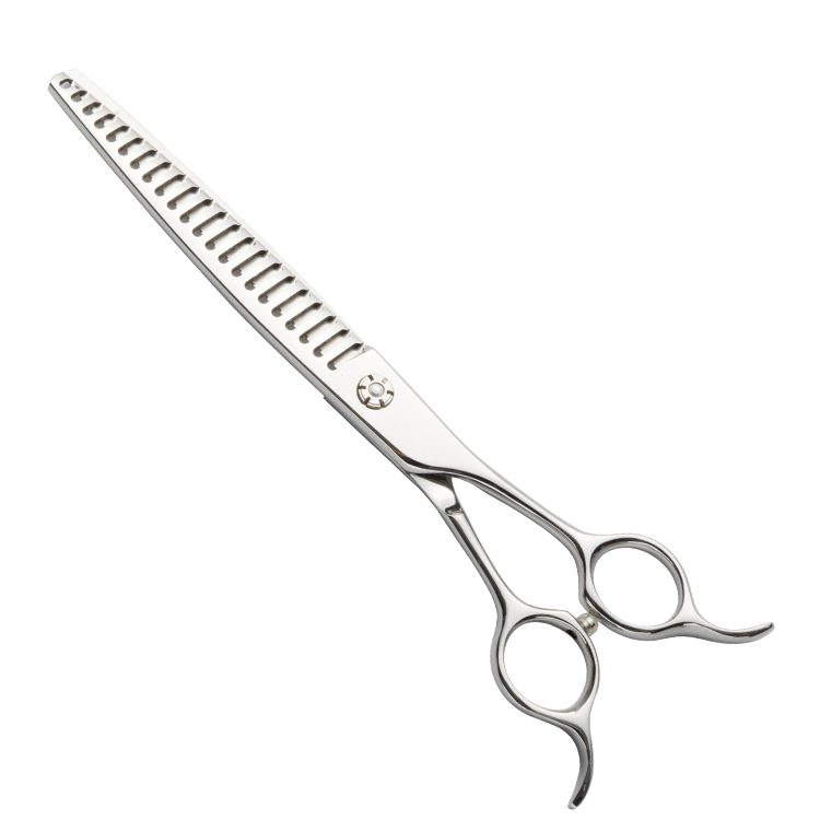 Safety Trimming Shears Dog <a href='/chunker-scissors/'>Chunker Scissors</a>