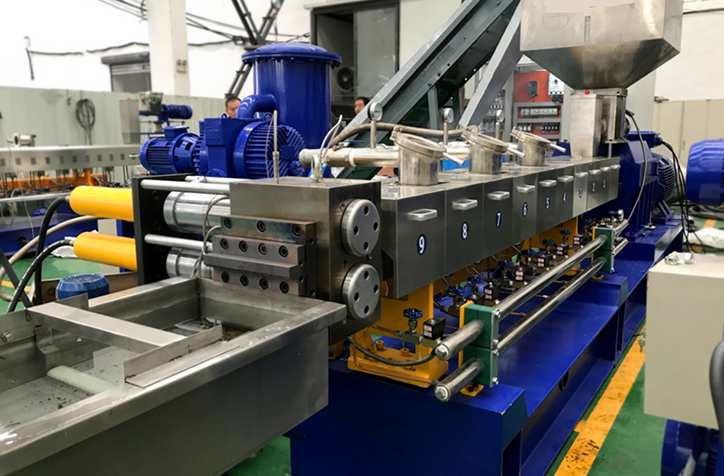 TPU Flakes Pelletizing Line