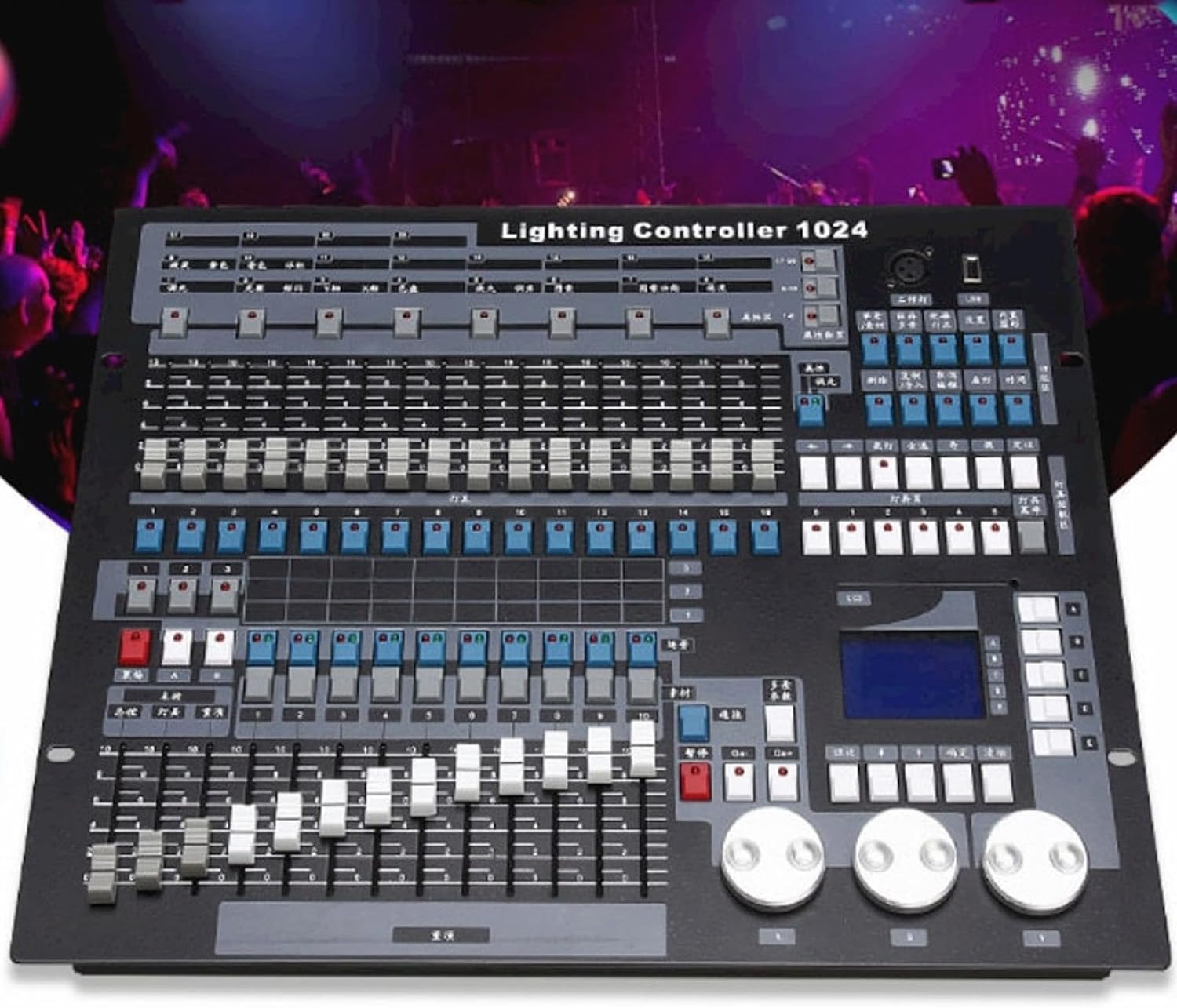 1024 dmx controller (3)