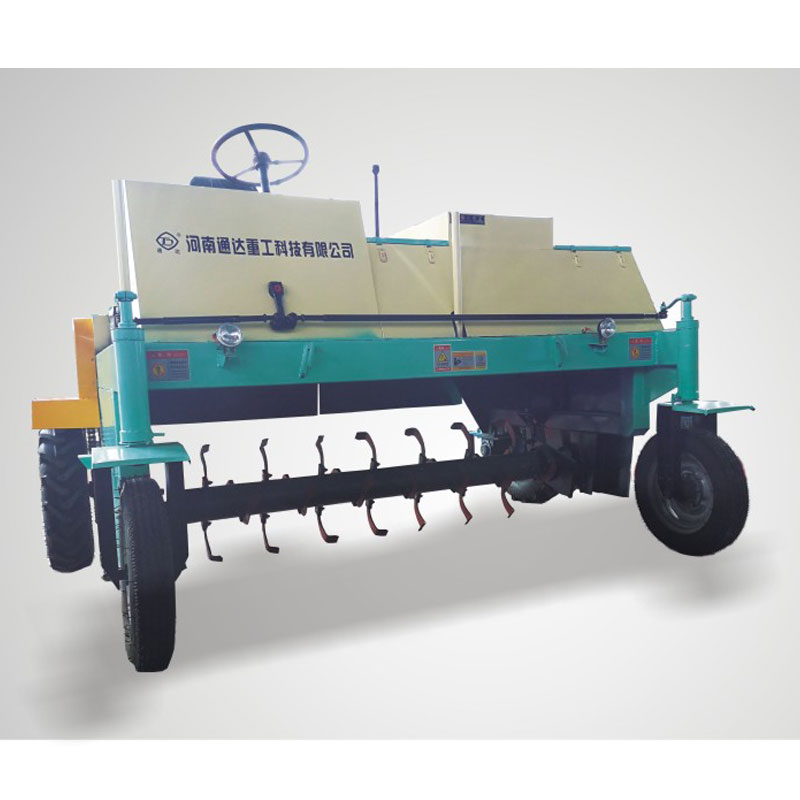 Organic Waste Moving Type <a href='/compost-turner/'>Compost Turner</a>