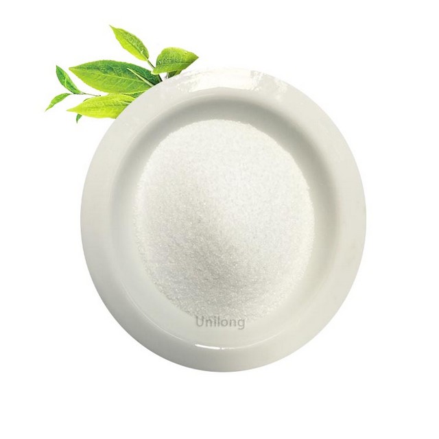 <a href='/betain/'>Betain</a>e,CAS 107-43-7,Aminocoat