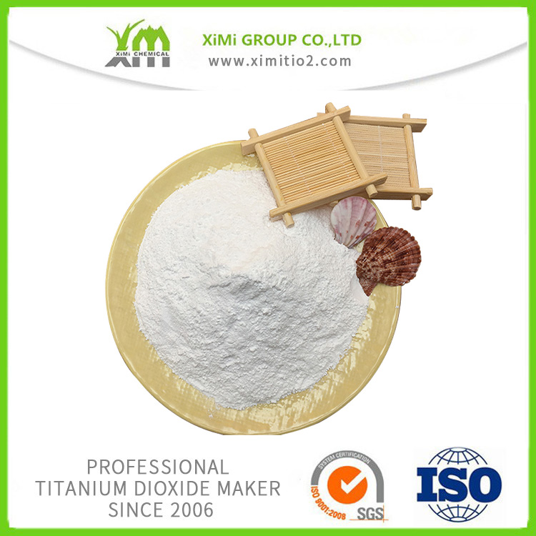 Industrial Grade Titanium Dioxide Chloride Tio2 price XM-T688 for Coating, Ink, Plastic, Rubber