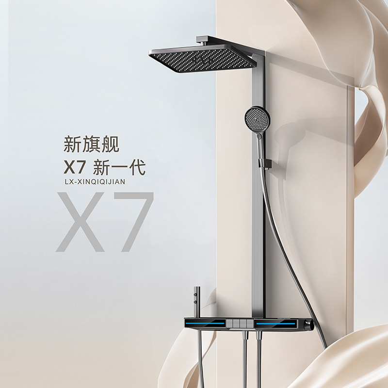 Full Copper Ambient Light Thermostat Digital Display <a href='/shower-set/'>Shower Set</a>
