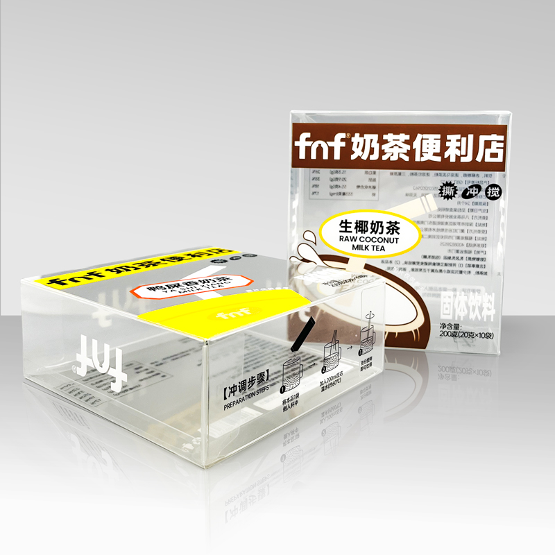 Clear Pvc Plastic Folding <a href='/packaging-box/'>Packaging Box</a> for Food Milk Tea packaging solution
