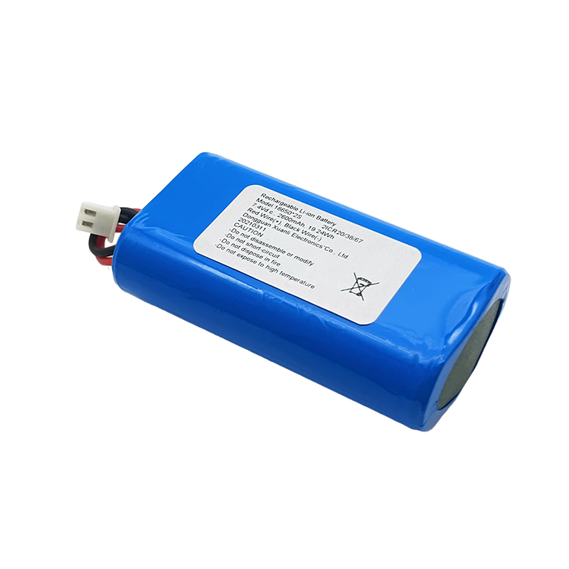 7.4V Cylindrical lithium battery, <a href='/18650/'>18650</a> 2600mAh ,accumulator