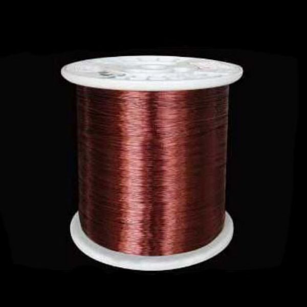 <a href='/enameled-round-aluminum-wire/'>Enameled Round Aluminum Wire</a>