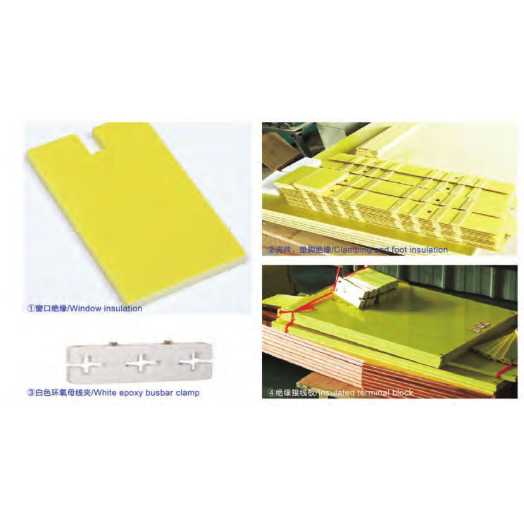 Molded Insulation Parts For <a href='/dry-transformer/'>Dry Transformer</a>s Of 35kv And Below