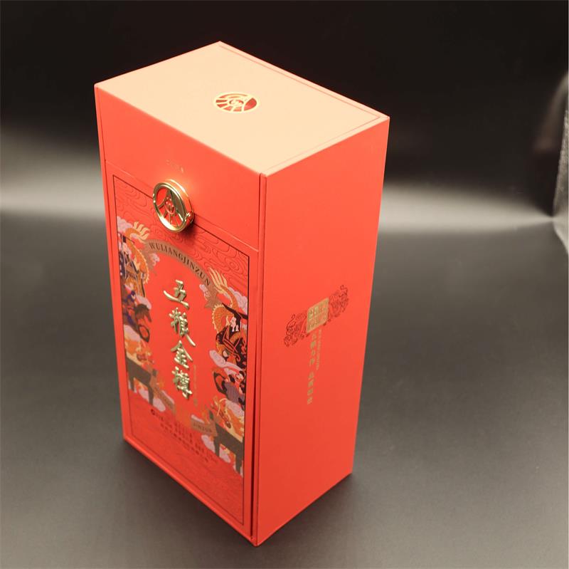 Rigid Paperboard Wine <a href='/packaging-box/'>Packaging Box</a> with Luxury Chinese style printing