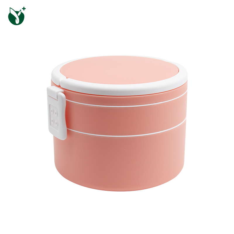 Double Layer Round <a href='/lunch-box/'>Lunch Box</a>