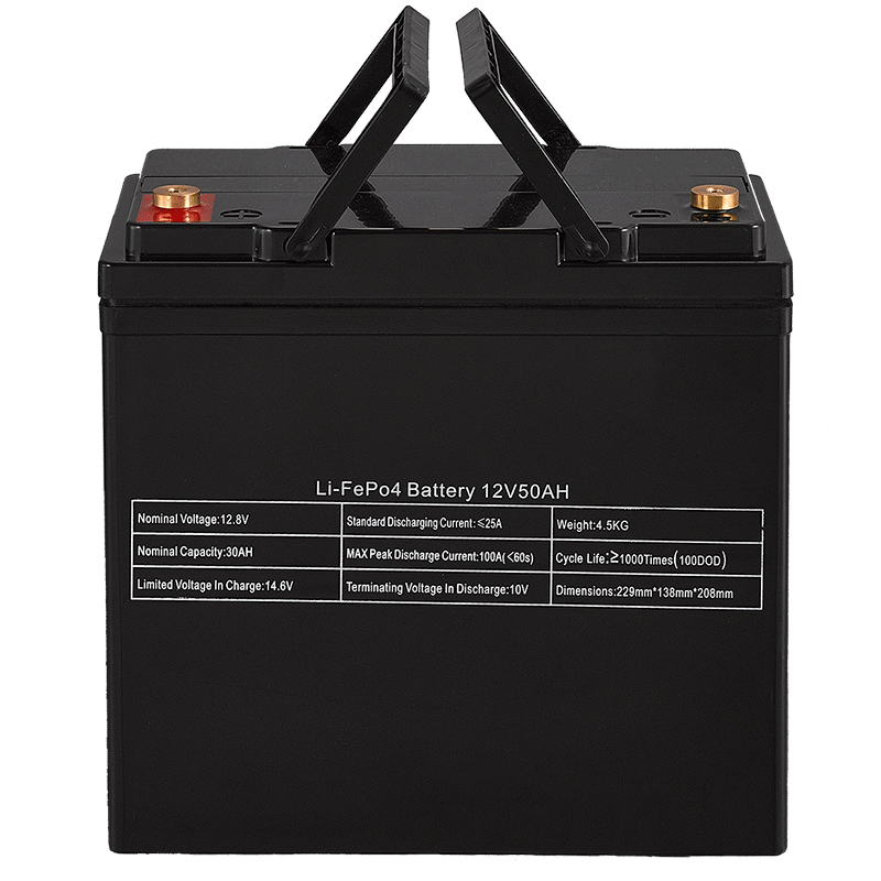 12V50AH_QG01_Lead-Acid repalcement lithium battery