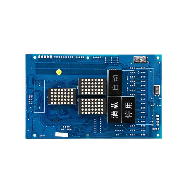 shanghai Hyundai elevator STVF9 type COP-30D car dot matrix display board car communication board
