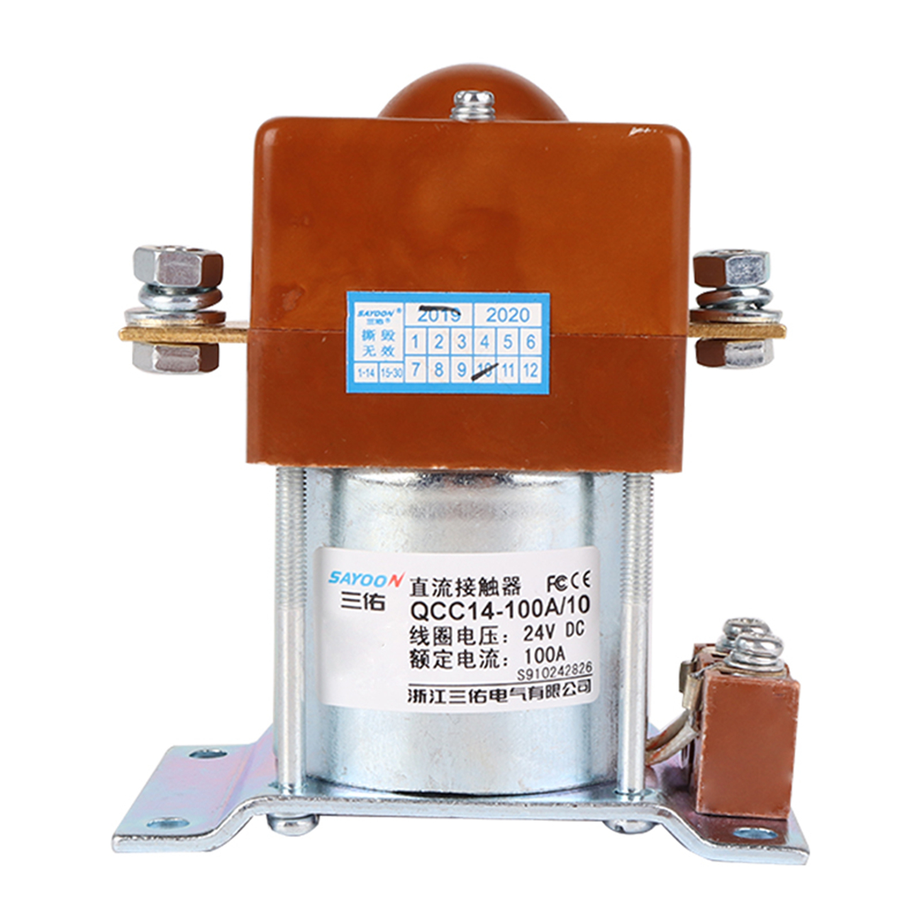 QCC14-100A/10 dc <a href='/contactor-direct-current/'>contactor Direct current</a> DC power electric contactor Magnetic <a href='/contactor/'>Contactor</a> Motor Control 12V 24V 36V 48V 60V 72V