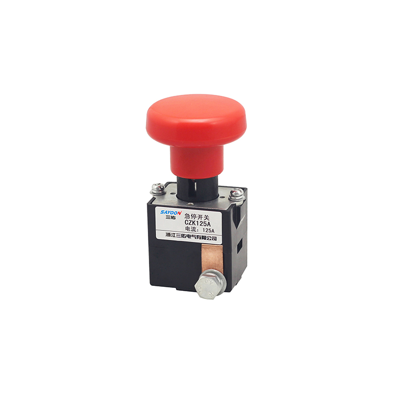 SAYOON EMERGENCY SWITCH <a href='/czk125a/'>CZK125A</a>/ ZJK125A/ ED125A emergency stop switch for various electric motor car PUSH BUTTON SWITCH