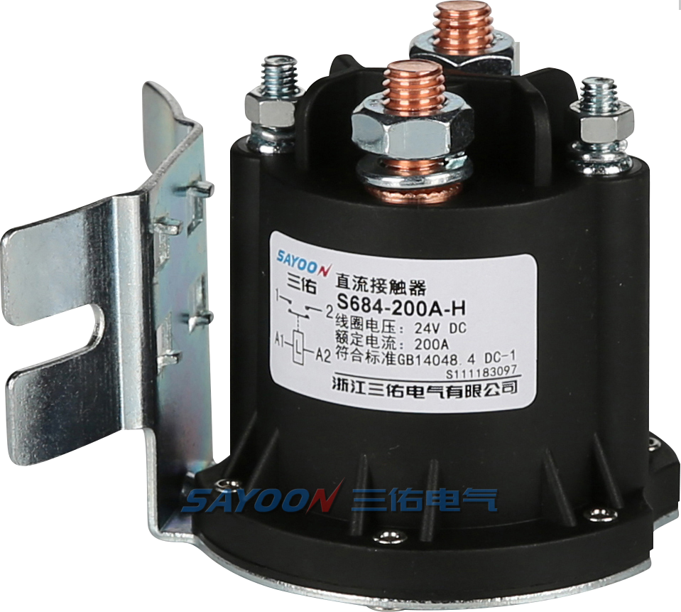 SAYOON best selling consumer products dc power <a href='/contactor/'>Contactor</a> high quality magnetic Electric contactor S684-200A-H
