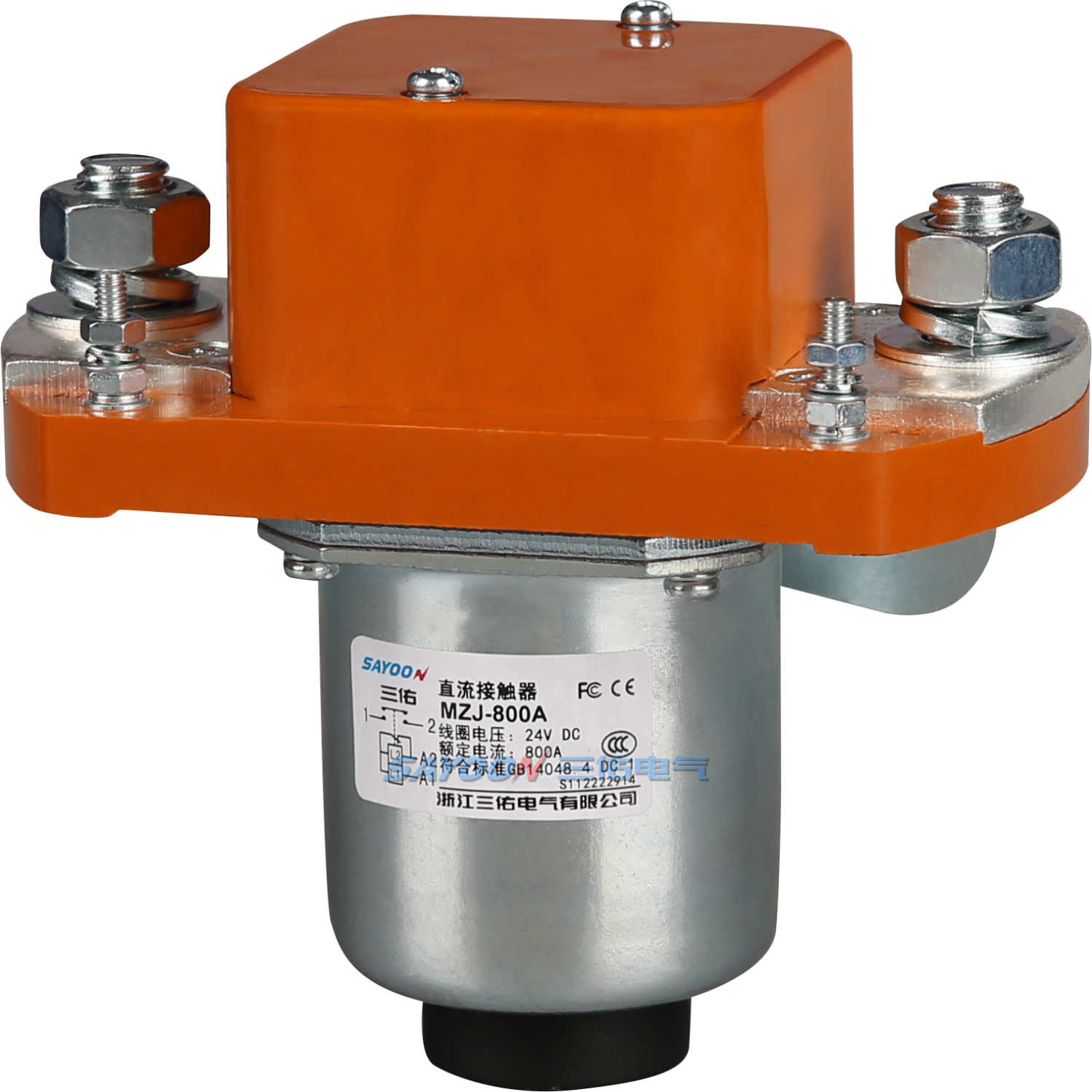 SAYOON 800A SZJ800A,MZJ-800A Direct current power electric contactor double coil <a href='/dc-contactor/'>dc contactor</a>