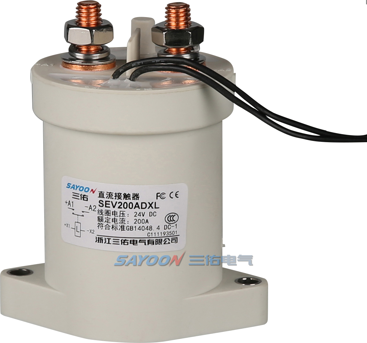 SAYOON 200A high quality customized suitable for High Power ,Dc <a href='/contactor/'>Contactor</a> High Voltage SEV200AD SEVB200BD