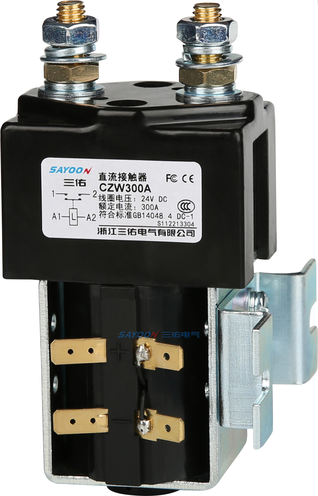 SAYOON top quality small electrical magnetic types of contactor electric forklift parts dc contactor CZW<a href='/300a/'>300A</a>/ZJW300A