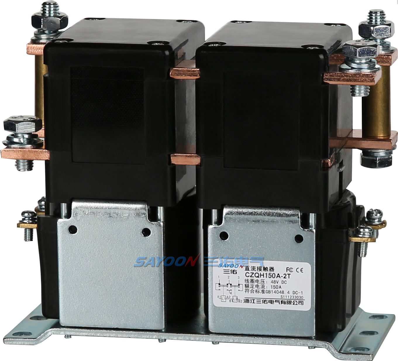 SAYOON 150A CZQH150A-2T,ZJQ150A-T,ZJQ3 best selling consumer products dc power contactor 12v 24v 36v 48v 72v <a href='/contactor/'>Contactor</a>