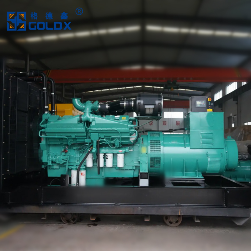 Chongqin Commins <a href='/diesel-generator-set/'>Diesel <a href='/generator/'>Generator</a> Set</a>