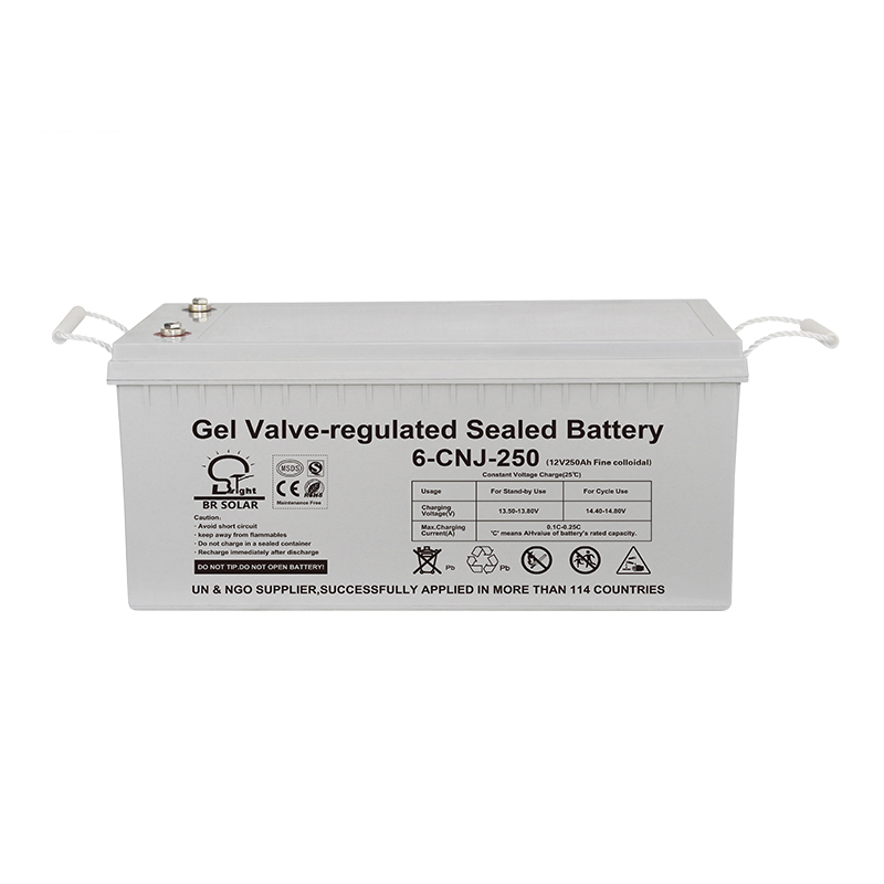 12V250AH Gelled <a href='/battery/'>Battery</a>