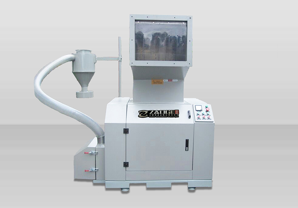 Plastic Shredder Machine