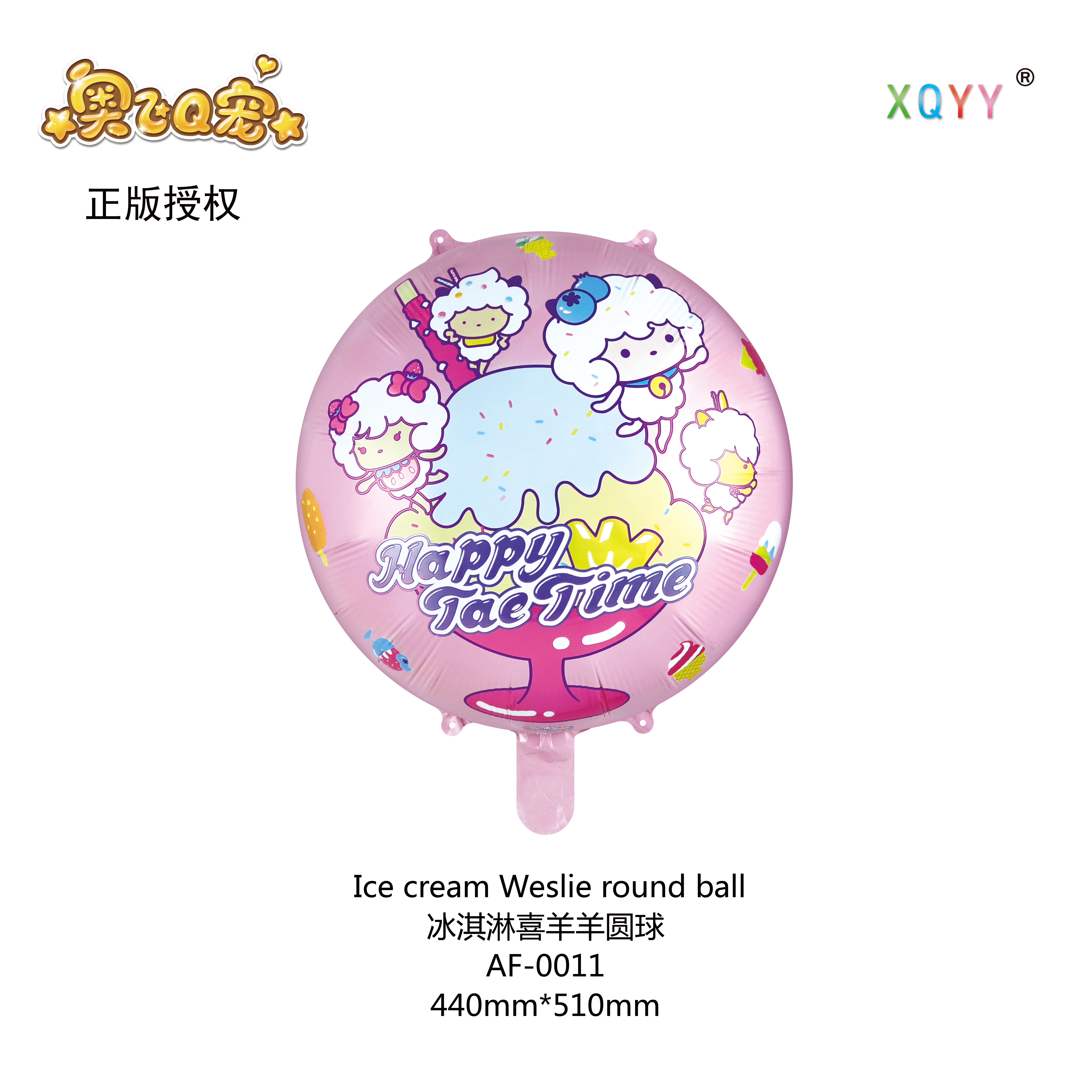 Precision CNC Turning Aluminum Products