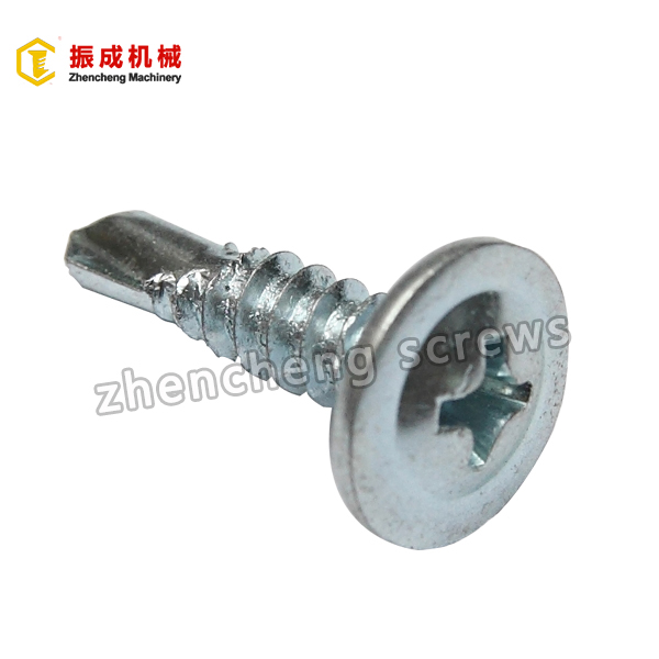 Philip Truss Head Self Tapping And Self Drilling <a href='/screw/'>Screw</a> 4