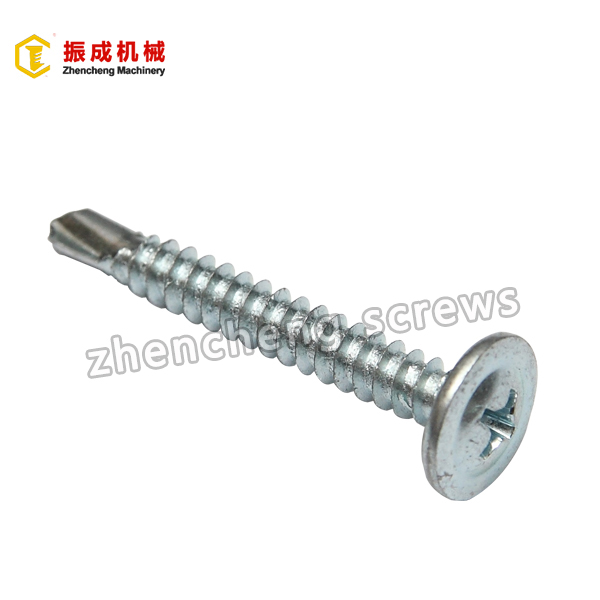 Philip Truss Head Self Tapping And Self Drilling Screw 