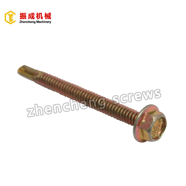 Hex Flange Head Self Tapping And Self Drilling <a href='/screw/'>Screw</a> 7