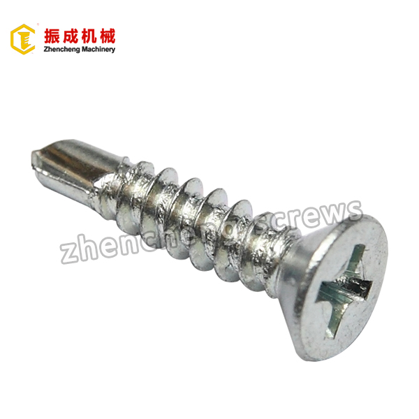 Philip Flat Head Self Tapping And Self Drilling <a href='/screw/'>Screw</a> 7