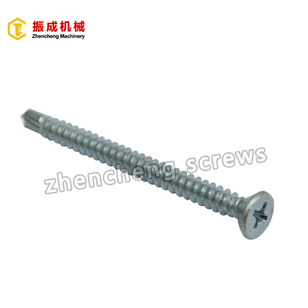 Philip Flat Head Self Tapping And Self Drilling <a href='/screw/'>Screw</a> 9