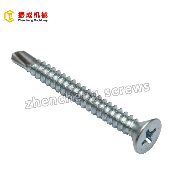 Philip Flat Head Self Tapping And Self Drilling <a href='/screw/'>Screw</a> 5