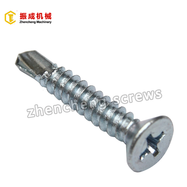 Philip Flat Head Self Tapping And Self Drilling <a href='/screw/'>Screw</a> 4