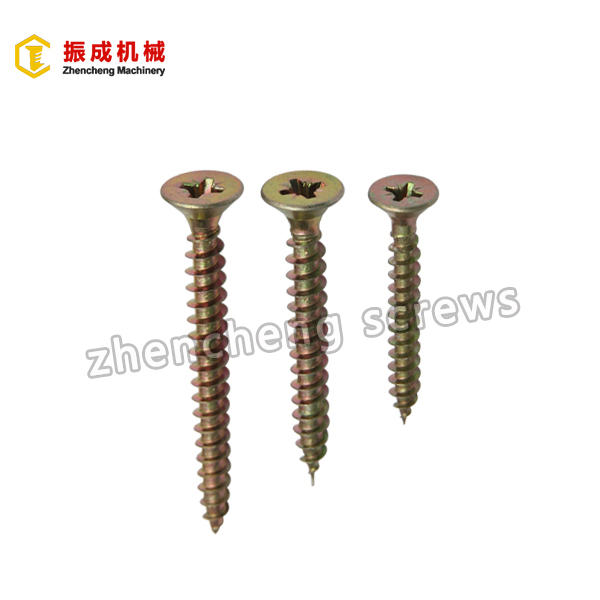 Self Tapping Screw 2